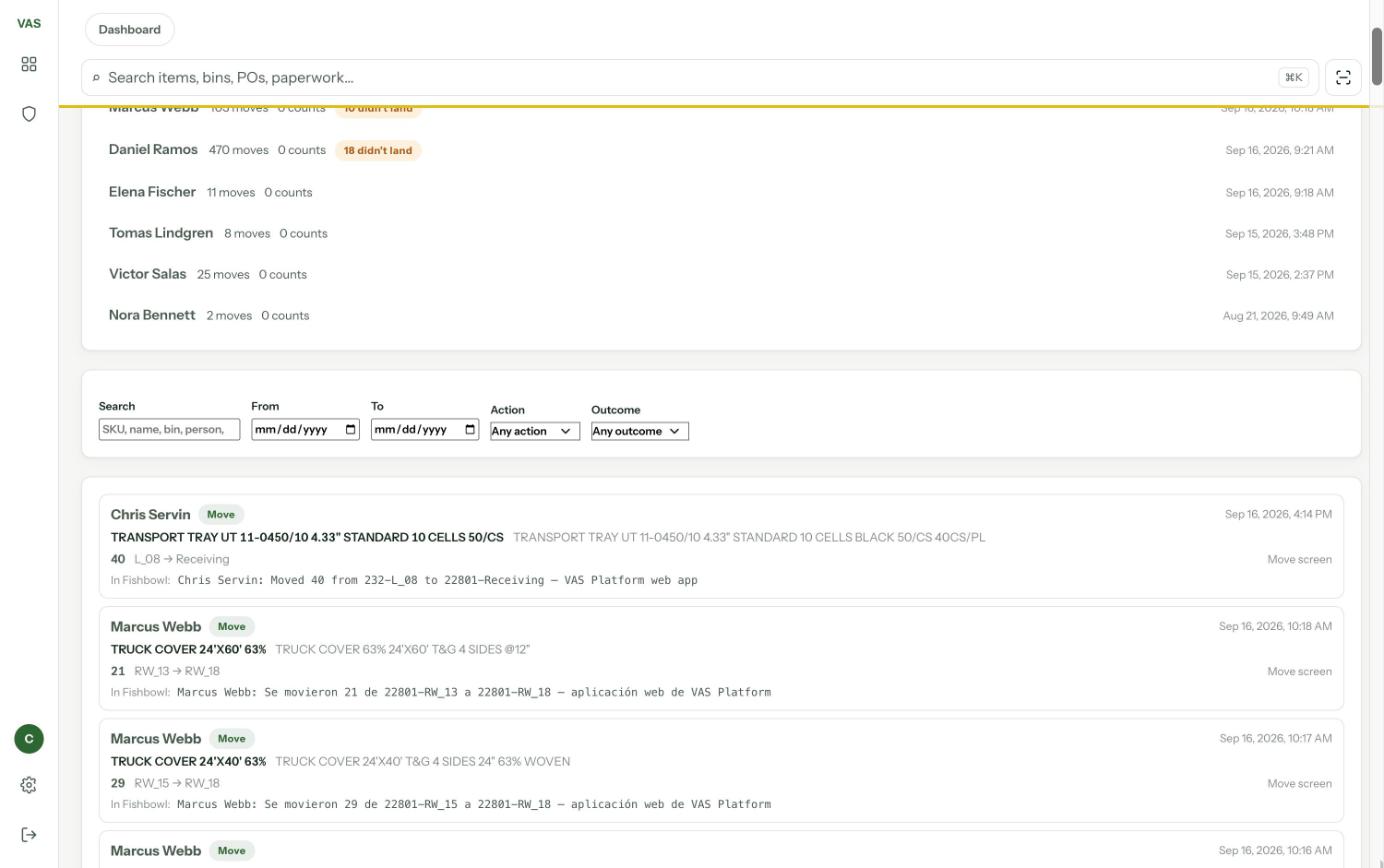 New UI — Inventory movement audit trail