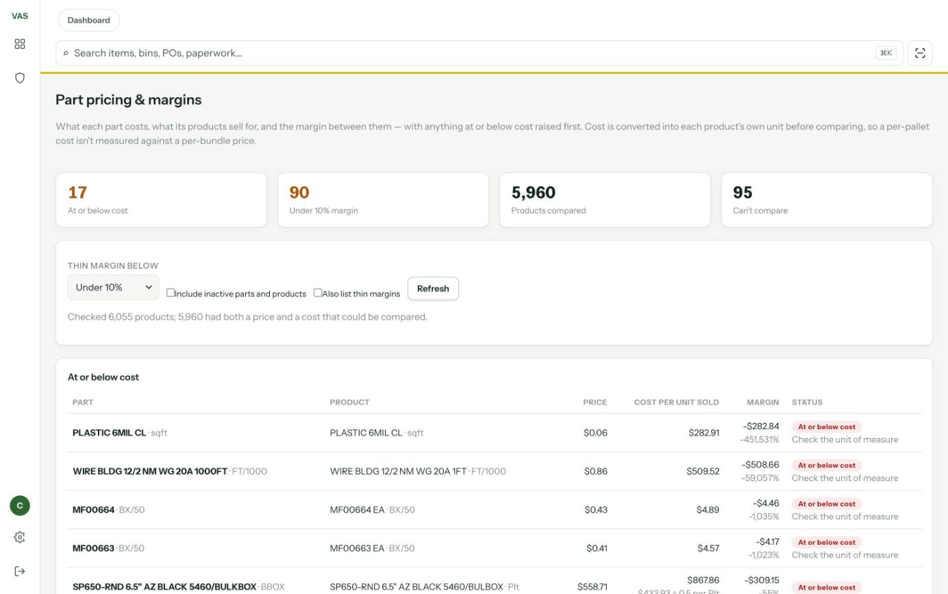 New UI — Part pricing & margins