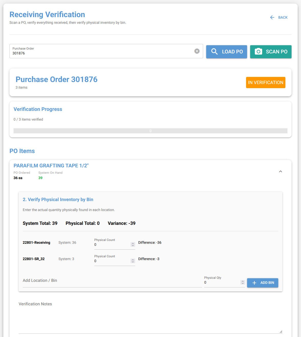 Old UI — Receiving verification